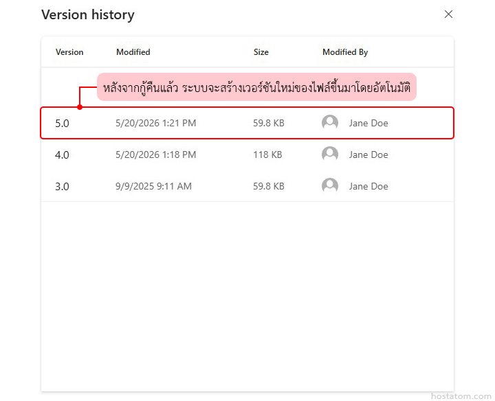 How to View Version History on OneDrive Web