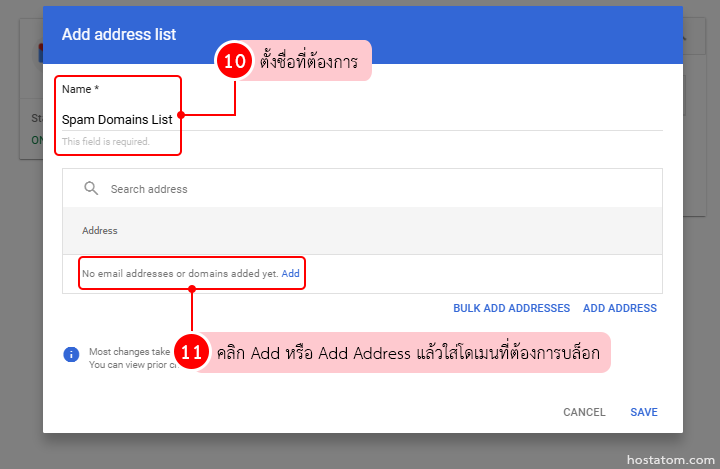 How to block email domains in google workspace admin console