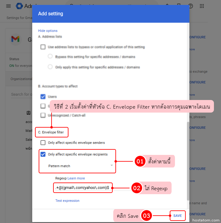 how-to-block-outbound-email-keywords-in-google-workspace