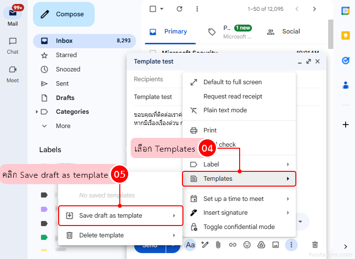 How to create automatic reply messages in gmail using templates