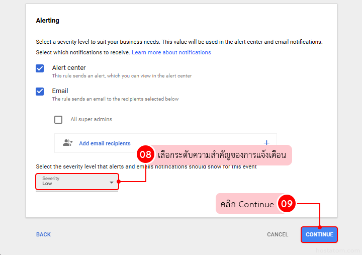 How to enable login alerts in google workspace