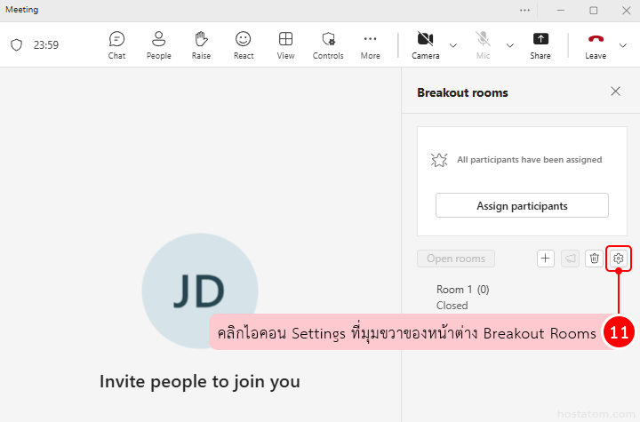 How to set time for breakout rooms in microsoft teams