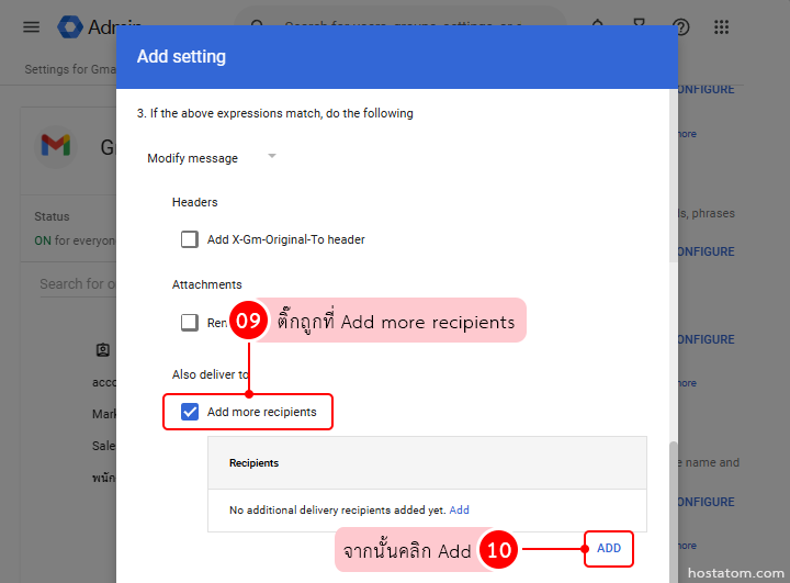 How to set up auto bcc google workspace