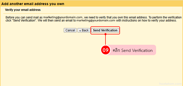 How to set up send mail as in gmail to send emails from multiple names in one account