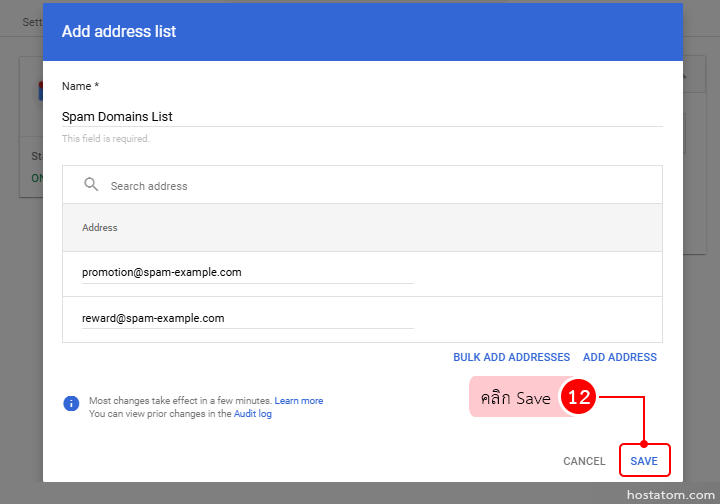 How to block email domains in google workspace admin console