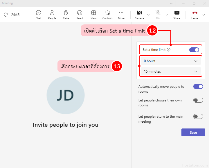 How to set time for breakout rooms in microsoft teams