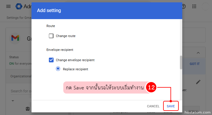 How to set up catch all email in google workspace