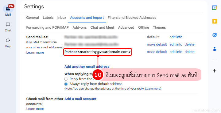 How to set up send mail as in gmail to send emails from multiple names in one account
