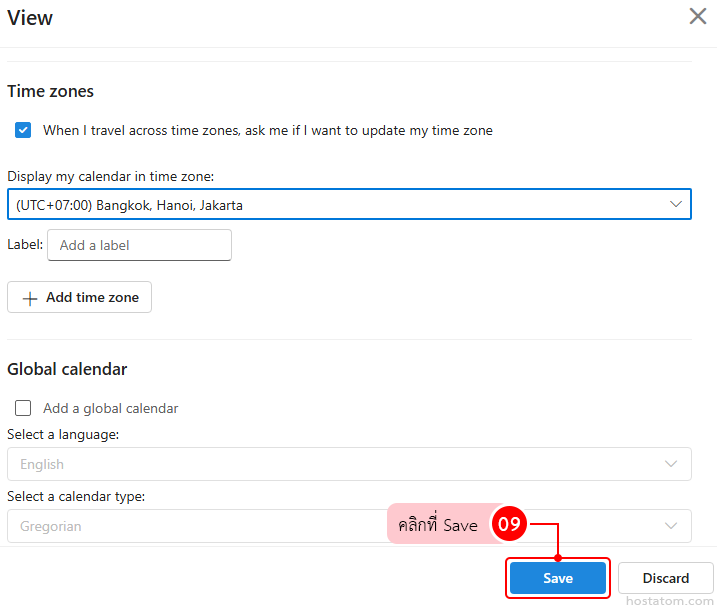 How to Change Language and Time Zone in Outlook on the Web