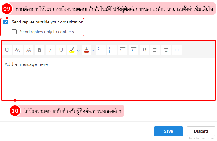 How to Set Up Automatic Replies in Outlook Web
