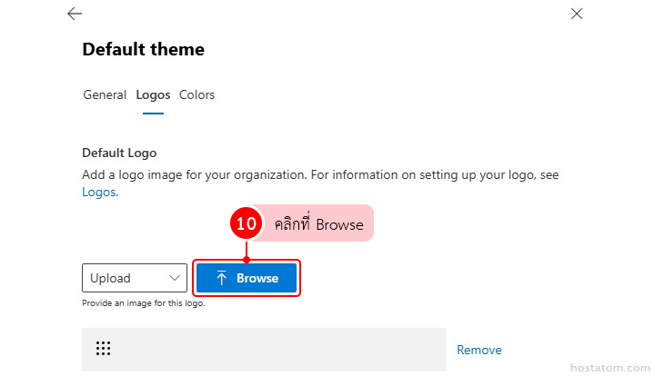 How to Upload a Company Logo in Microsoft 365 Admin center