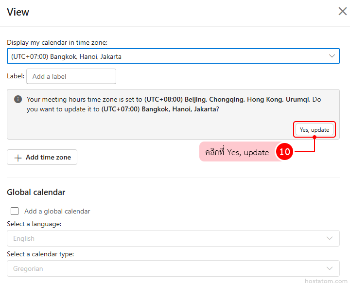 How to Change Language and Time Zone in Outlook on the Web