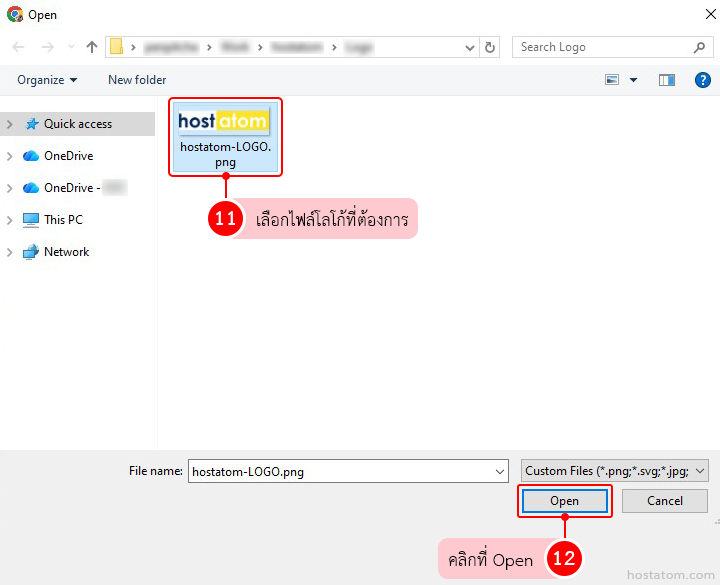 How to Upload a Company Logo in Microsoft 365 Admin center