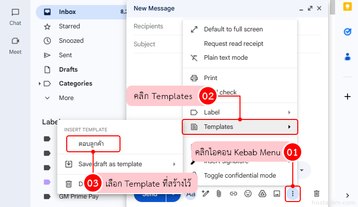 How to create automatic reply messages in gmail using templates