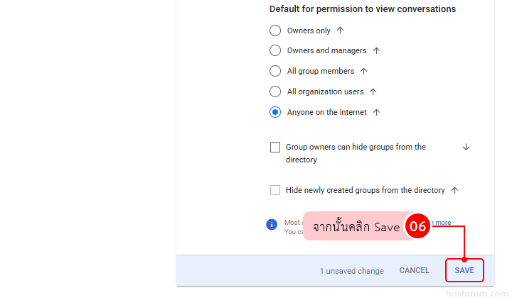 Dialog for configuring default permissions to view conversations; 'Anyone on the internet' is selected among options like Owners only, Owners and managers, all group members, and all organization users; Save button highlighted.
