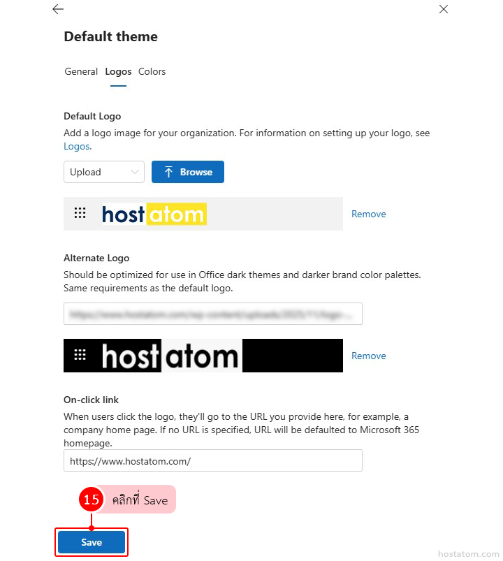 How to Upload a Company Logo in Microsoft 365 Admin center