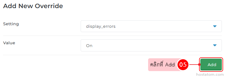 Form to add a new override: Setting display_errors, Value On, with a green Add button to submit.