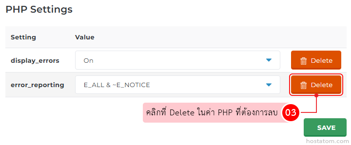 PHP Settings panel showing display_errors On and error_reporting set to E_ALL & ~E_NOTICE, each row has a Delete button and a Save button