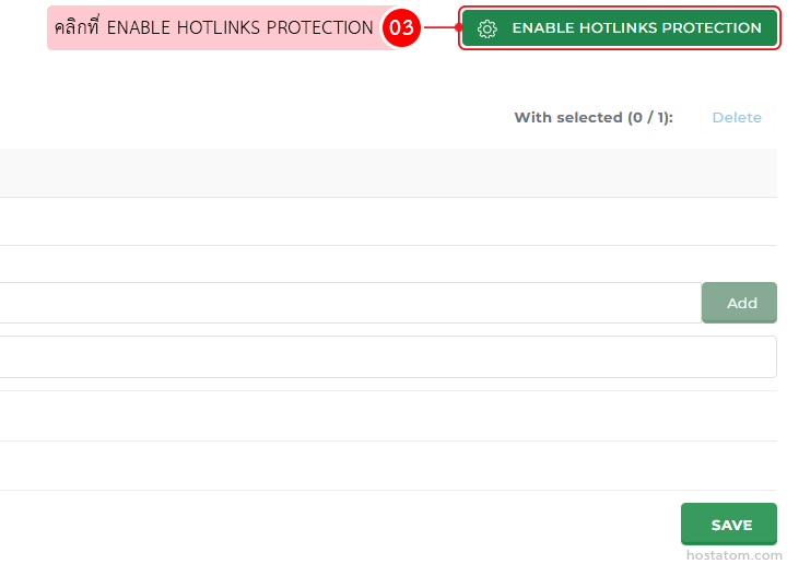 Pink alert bar with Thai instruction and red '03' badge beside a green 'ENABLE HOTLINKS PROTECTION' button with a gear icon