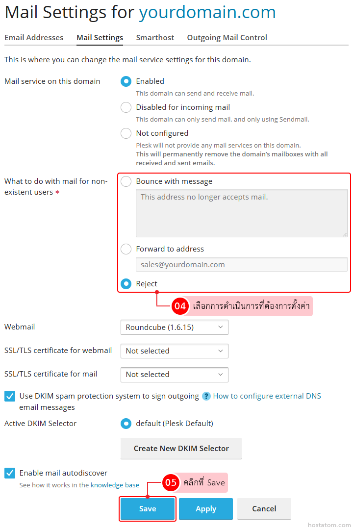 Mail settings for yourdomain.com: non-existent user handling with 'Reject' selected and a message box; Save and Apply available above the page controls.