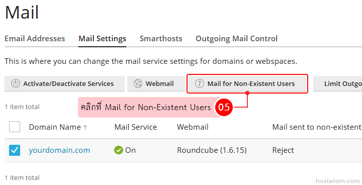 Mail settings page with the 'Mail for Non-Existent Users' button highlighted and a domain row for yourdomain.com shown below.