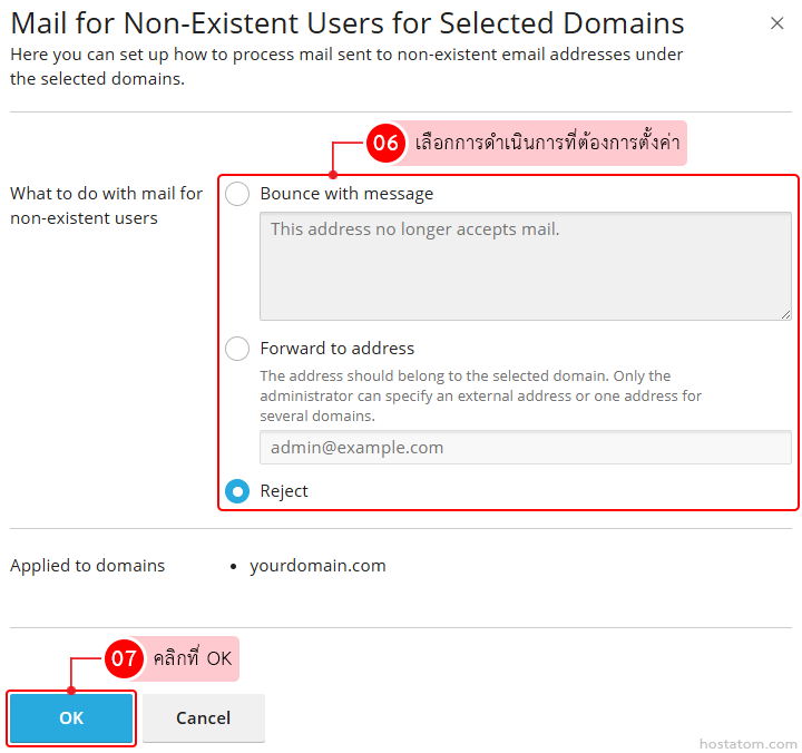 Dialog for non-existent user mail handling: choose to Bounce with message, Forward to address (admin@example.com), or Reject for domain yourdomain.com; Reject selected; click OK to apply.