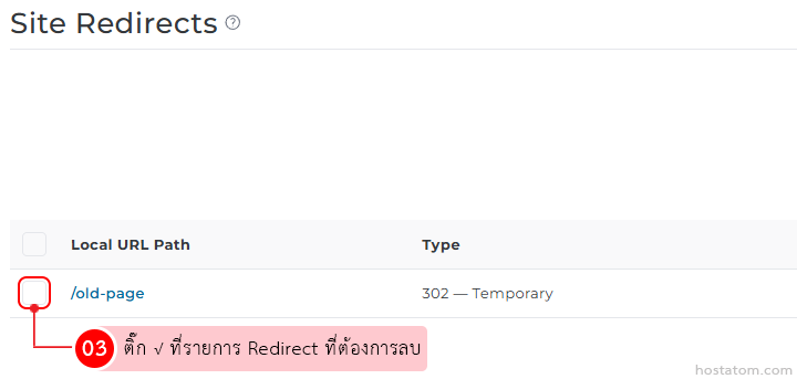 Site Redirects page showing one redirect: /old-page (HTTP 302 Temporary) with a checkbox to select for deletion.