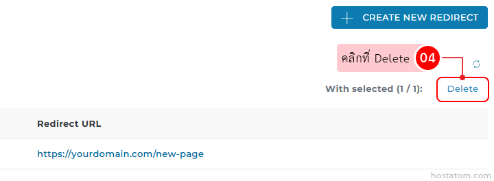 Redirect management UI with a Create New Redirect button and a Delete option for the selected URL, https://yourdomain.com/new-page.