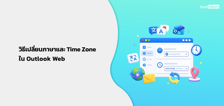 How to change language and time zone in Outlook Web