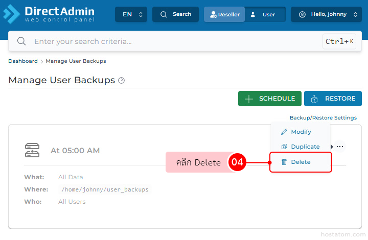 DirectAdmin Manage User Backups page with a Delete option highlighted in the action menu