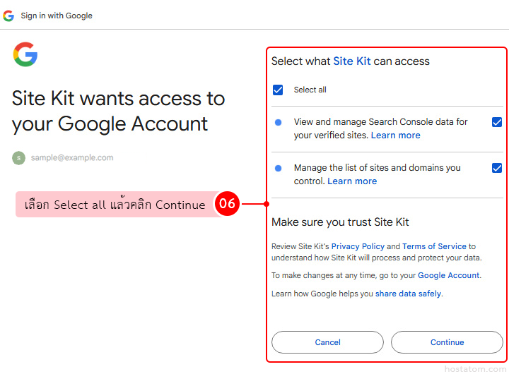Consent dialog asking to grant Site Kit access to your Google Account, with options to select all and manage Search Console data and sites; Cancel and Continue buttons.