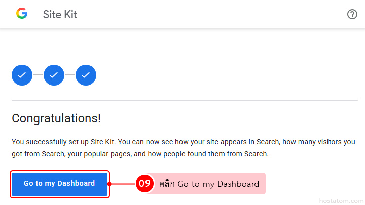 Site Kit success screen showing three checkmarks, a 'Congratulations!' heading, explanatory text, and a blue 'Go to my Dashboard' button.