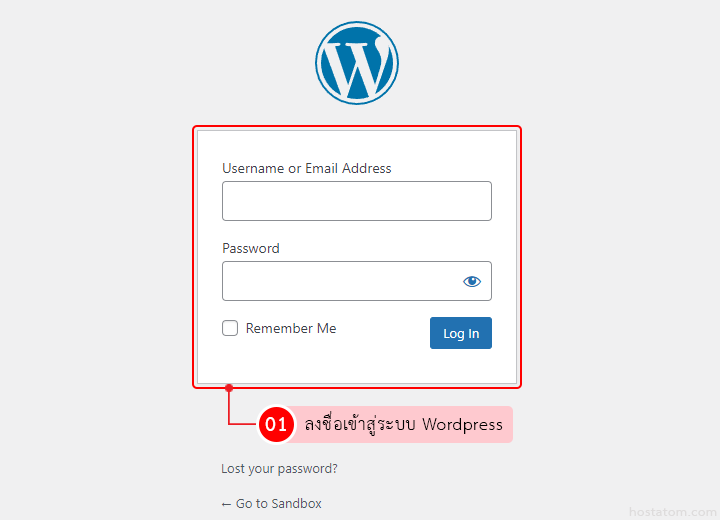 Centered WordPress login form with username and password fields, Remember Me checkbox, and blue Log In button; WordPress logo above and a pink annotation reading '01 ลงชื่อเข้าสู่ระบบ WordPress'