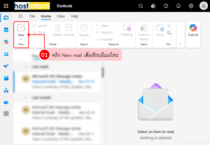How to Create Email Templates in Outlook