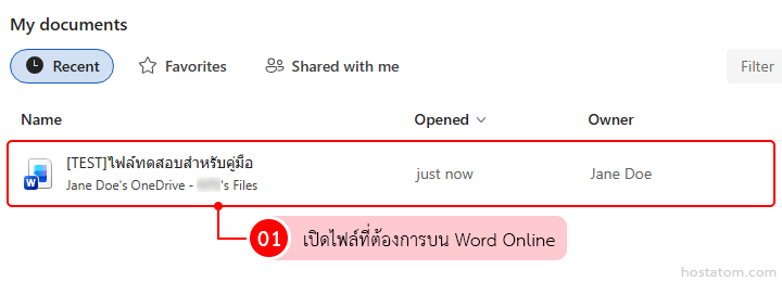 How to Manage Access Permissions for Files in Word Online