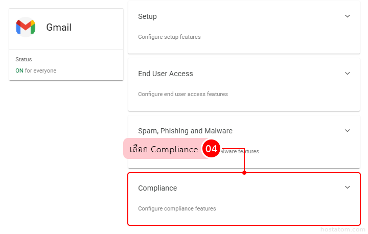 How to Add an Email Footer for Users in Google Workspace