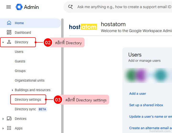 How to Allow Users to Change their Photo in Google Workspace