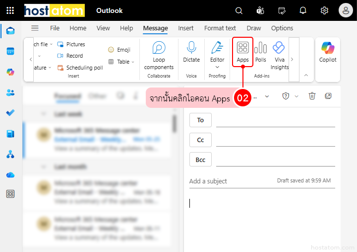 How to Create Email Templates in Outlook