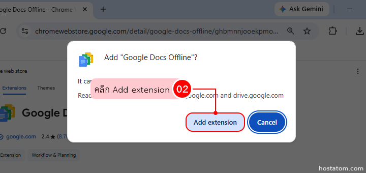 How to Enable Offline Mode in Google Drive