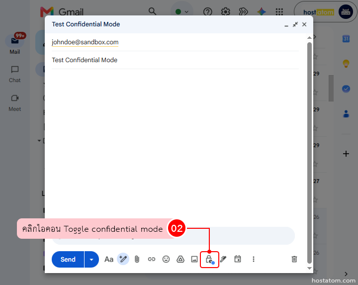 How to Send Confidential Emails in Gmail with Confidential Mode