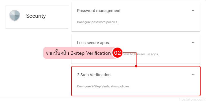 How to Set Up 2-Step Verification for Users in Google Workspace