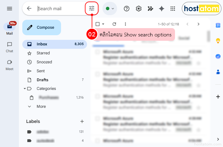 How to Set Up Gmail Vacation Responder for External Emails