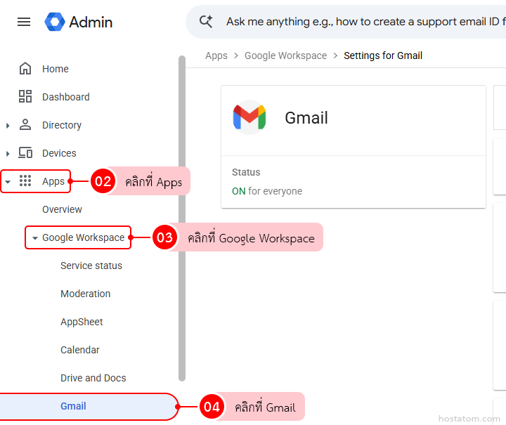 How to generate a warning message for external recipients