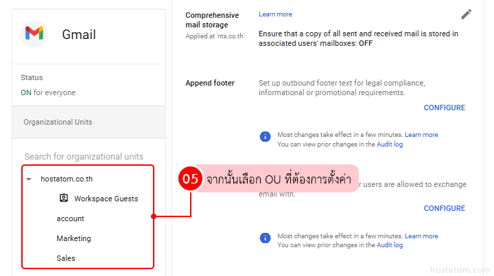 How to Add an Email Footer for Users in Google Workspace