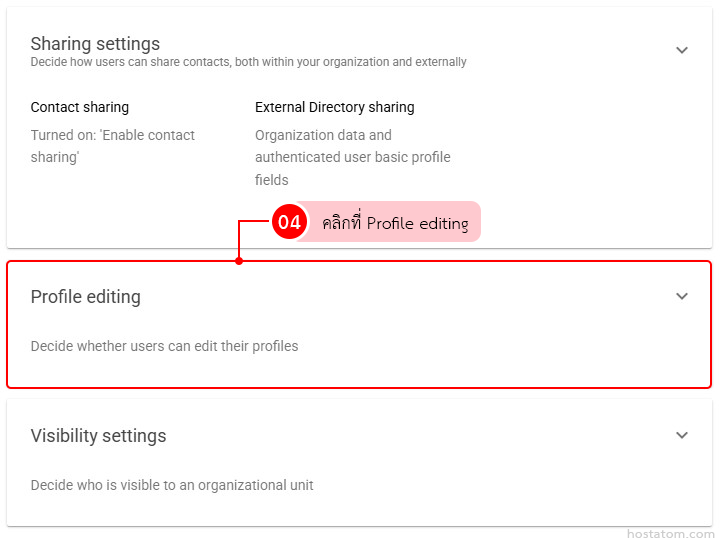 How to Allow Users to Change their Photo in Google Workspace