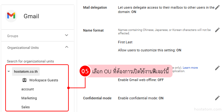 How to Delegate Gmail Access to Another User