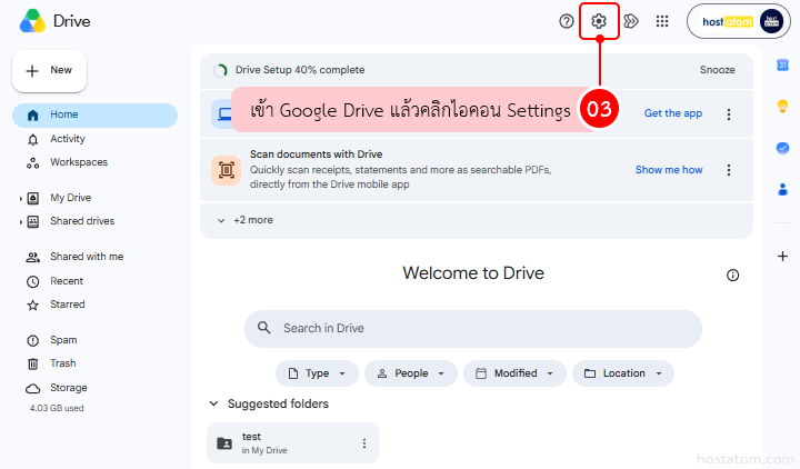 How to Enable Offline Mode in Google Drive
