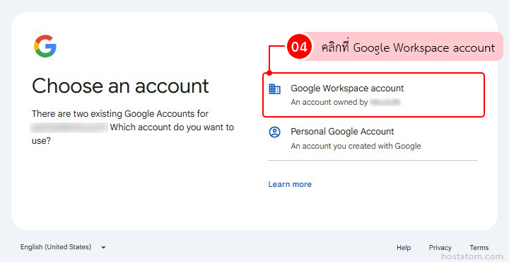 How to Login to Admin console for Google Workspace