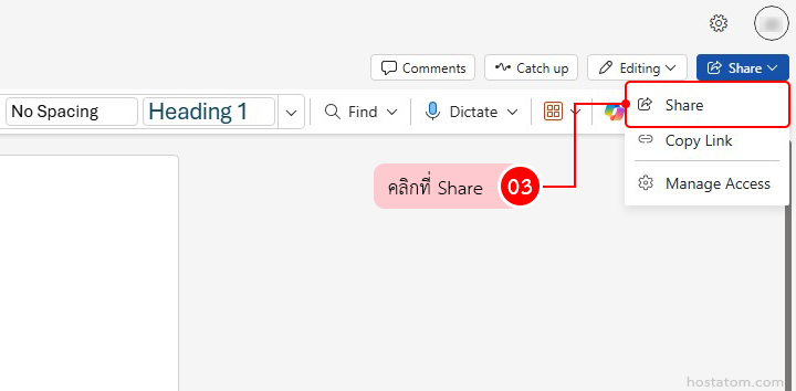 How to Manage Access Permissions for Files in Word Online