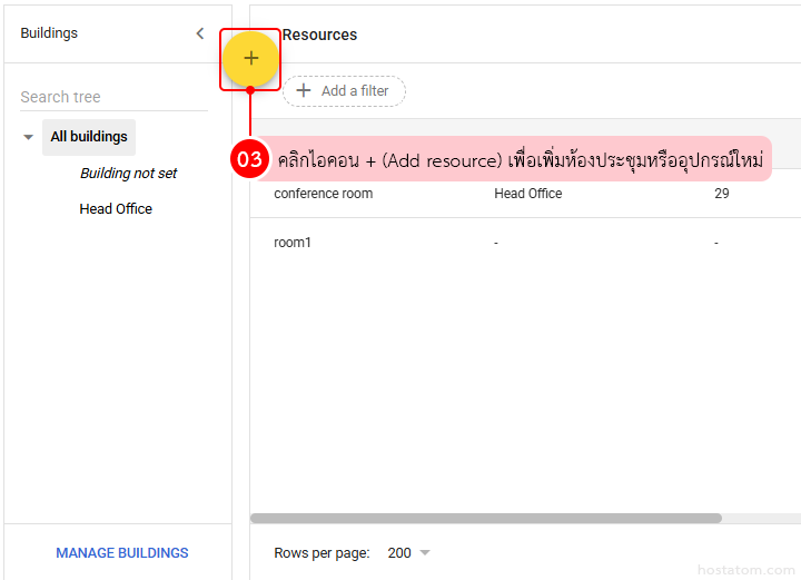 How to Set Up a Resource Calendar in Google Admin Console